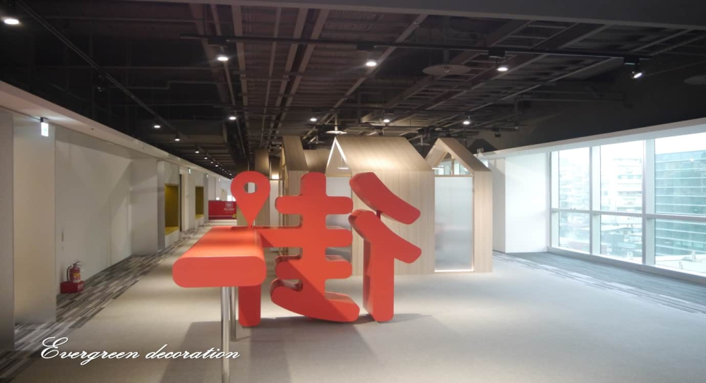 街口電子支付-商空案場-19
