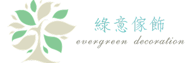 頁尾Logo