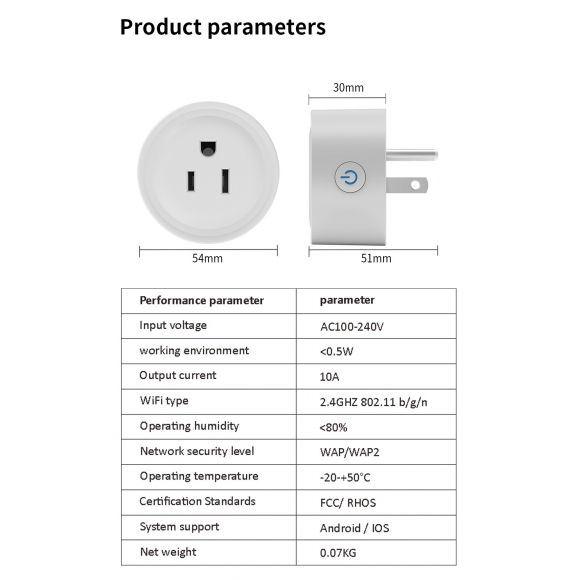 WiFi版智能插座-Homekit直連