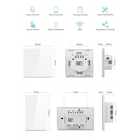 智能電控玻璃開關-Homekit直連