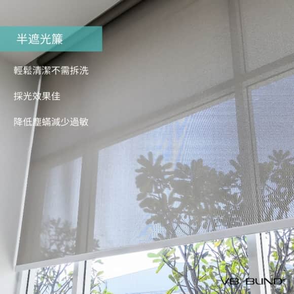 VB 捲簾&絲柔百葉